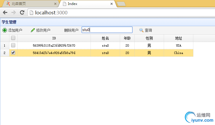DSC0002.png