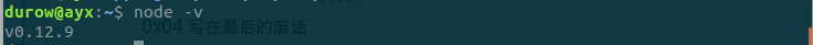 DSC0006.png
