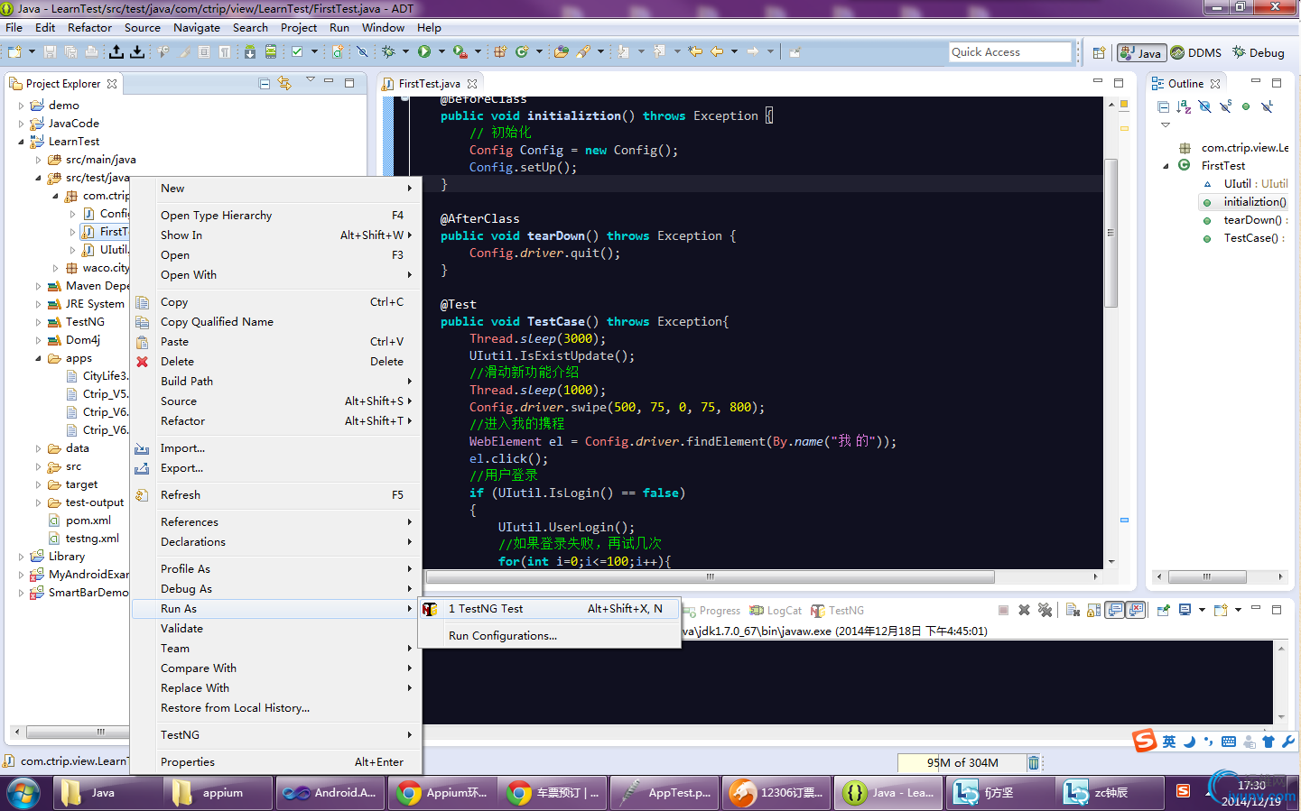 DSC00014.png