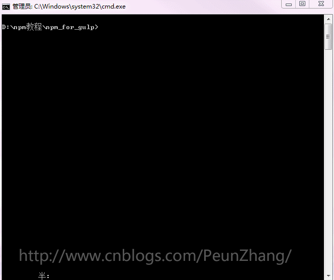 DSC0005.gif