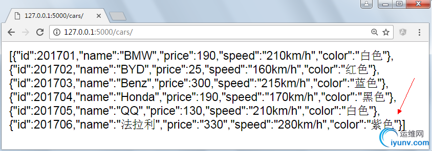 DSC00037.png