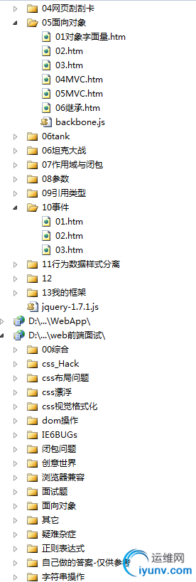 DSC0001.png