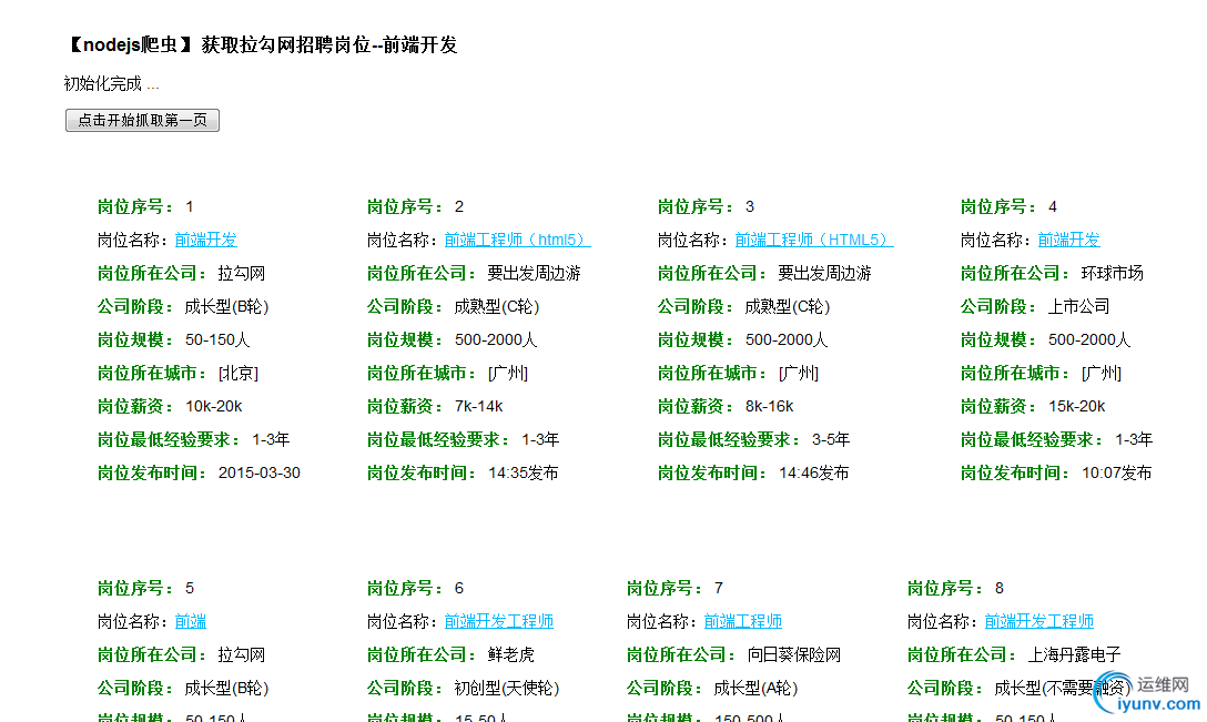 DSC0007.png