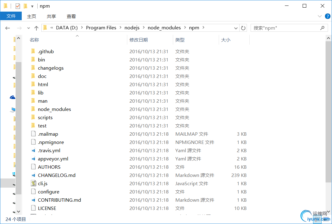 DSC0002.png