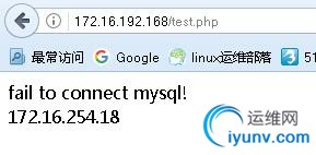 wKiom1iw0YPAHmE3AAAi5Zq48-M436.jpg