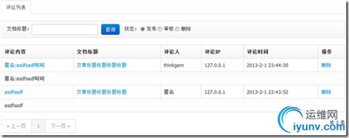 DSC00035.png