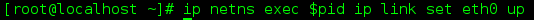 wKiom1iz1fGBZBApAAAHw38EW2A993.png