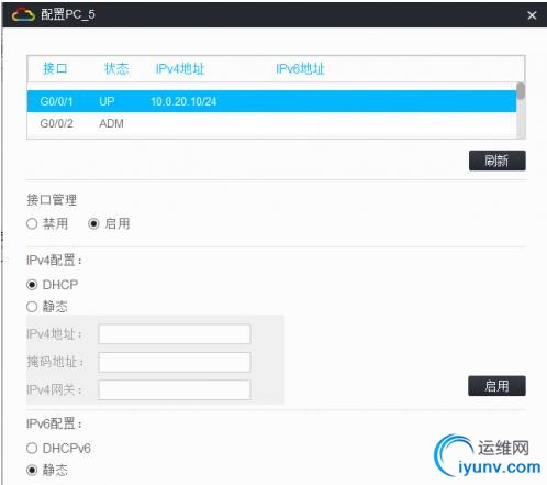 QQ截图20170301180042.jpg