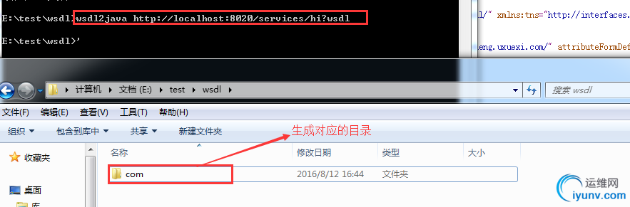 DSC00011.png