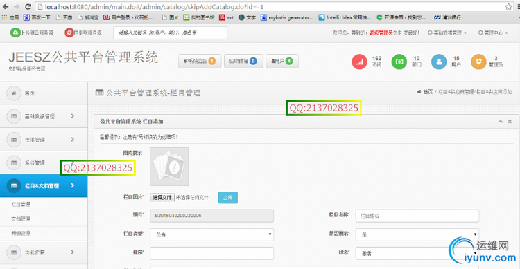 DSC00028.png