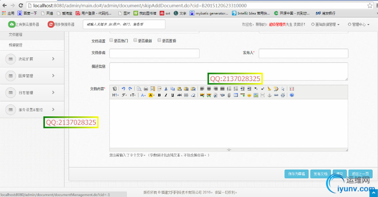 DSC00031.png