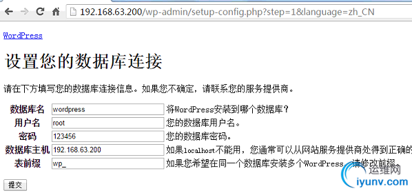 wKiom1i29z7Q1FNPAAD2-84322Q525.png