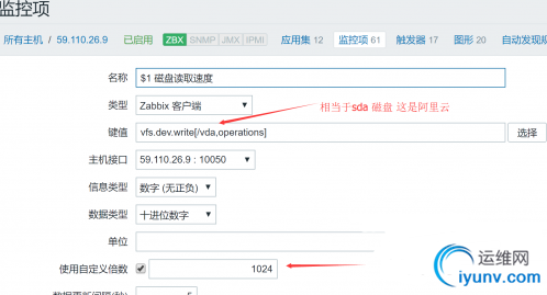 QQ截图20170306131928.png