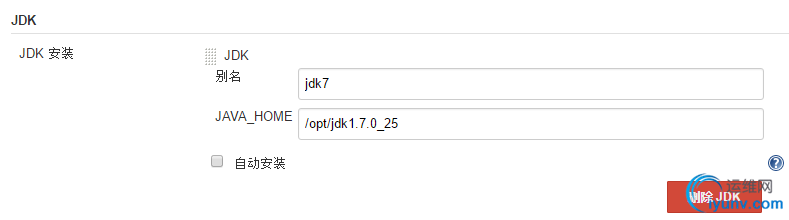jdk.png