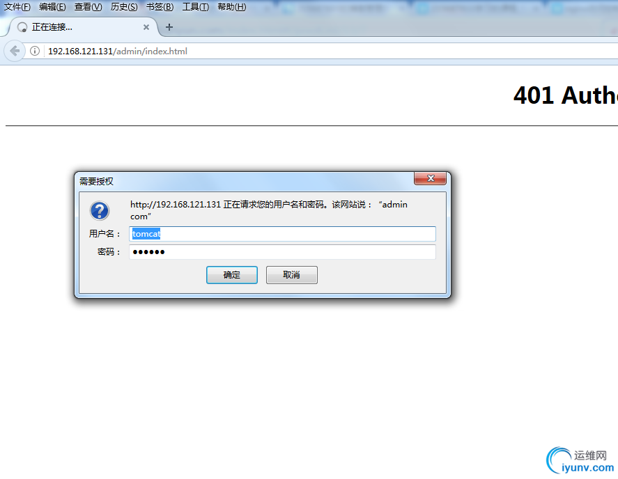 wKiom1i5LO6BDJQFAAETE-2i0F4089.png