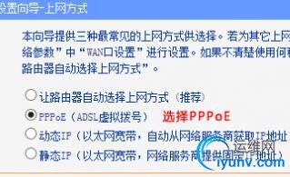QQ截图20170308135058.jpg