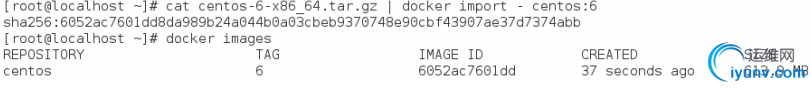 wKiom1jPvgmiedxqAACgtvPzL1c237.png