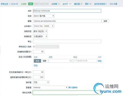 QQ截图20170322092515.png