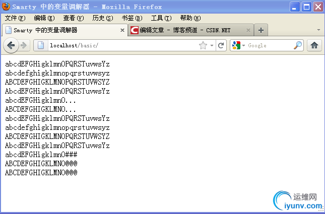 DSC0000.gif