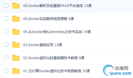 QQ截图20170411135759.png
