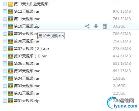 QQ截图20170413092137.jpg