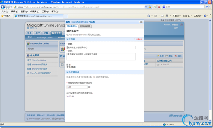 DSC0005.png