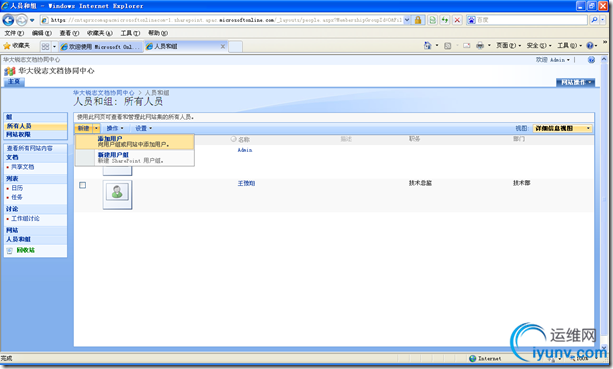 DSC00014.png