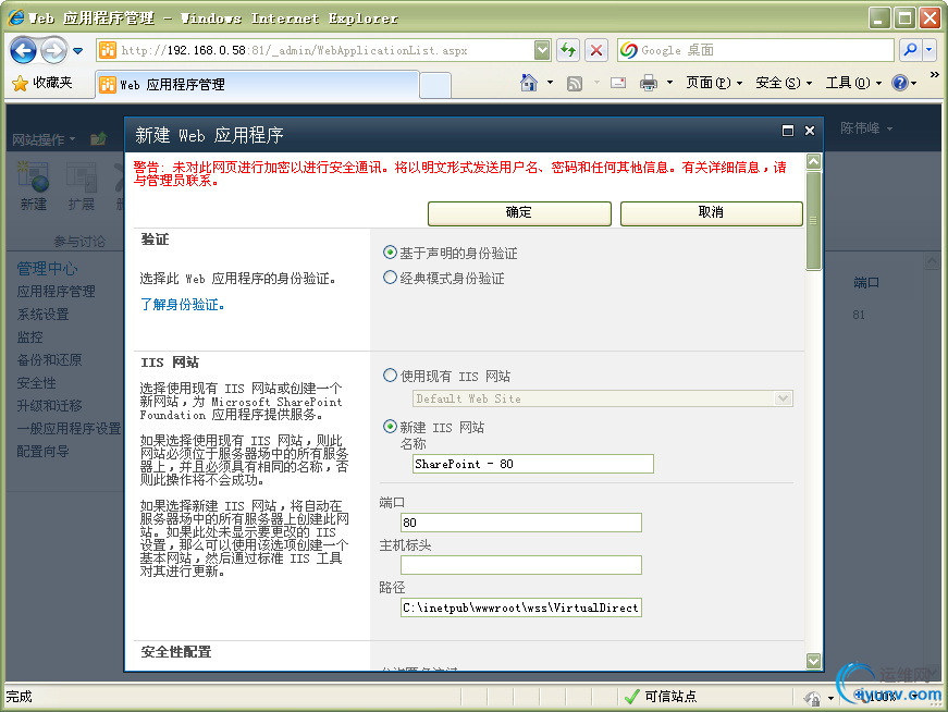 DSC0006.gif