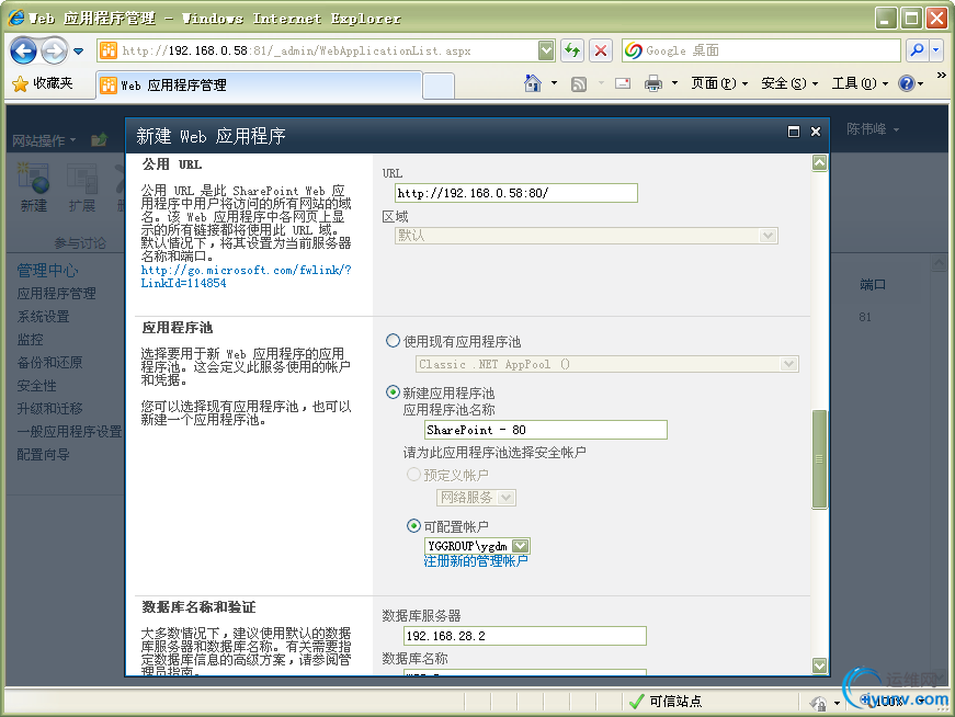 DSC0009.gif