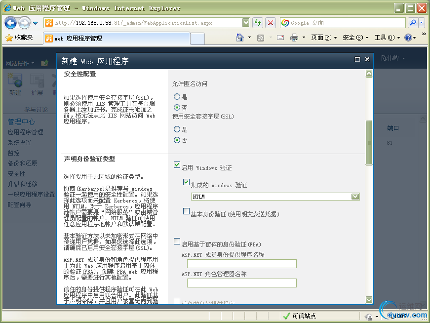 DSC0007.gif