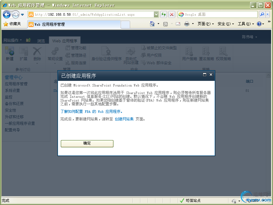 DSC00012.gif