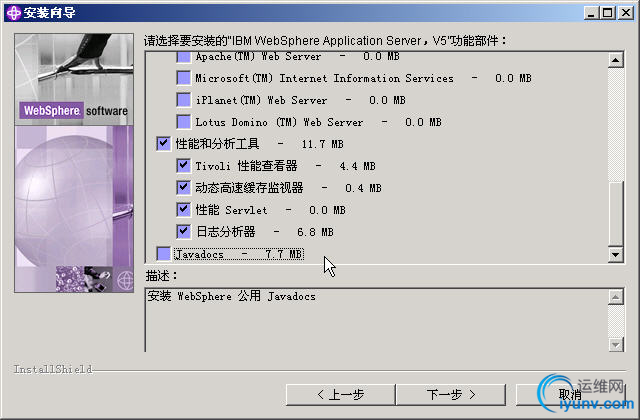 DSC0006.bmp