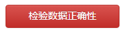 DSC00023.png