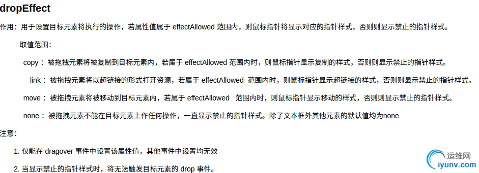 DSC0002.png