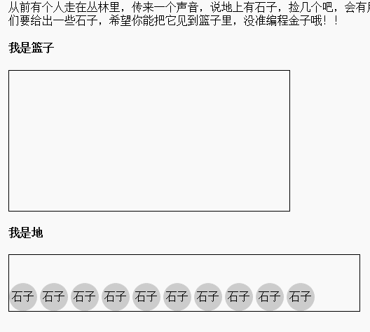 DSC0000.gif