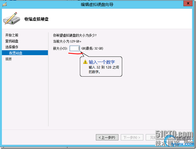 DSC0006.png