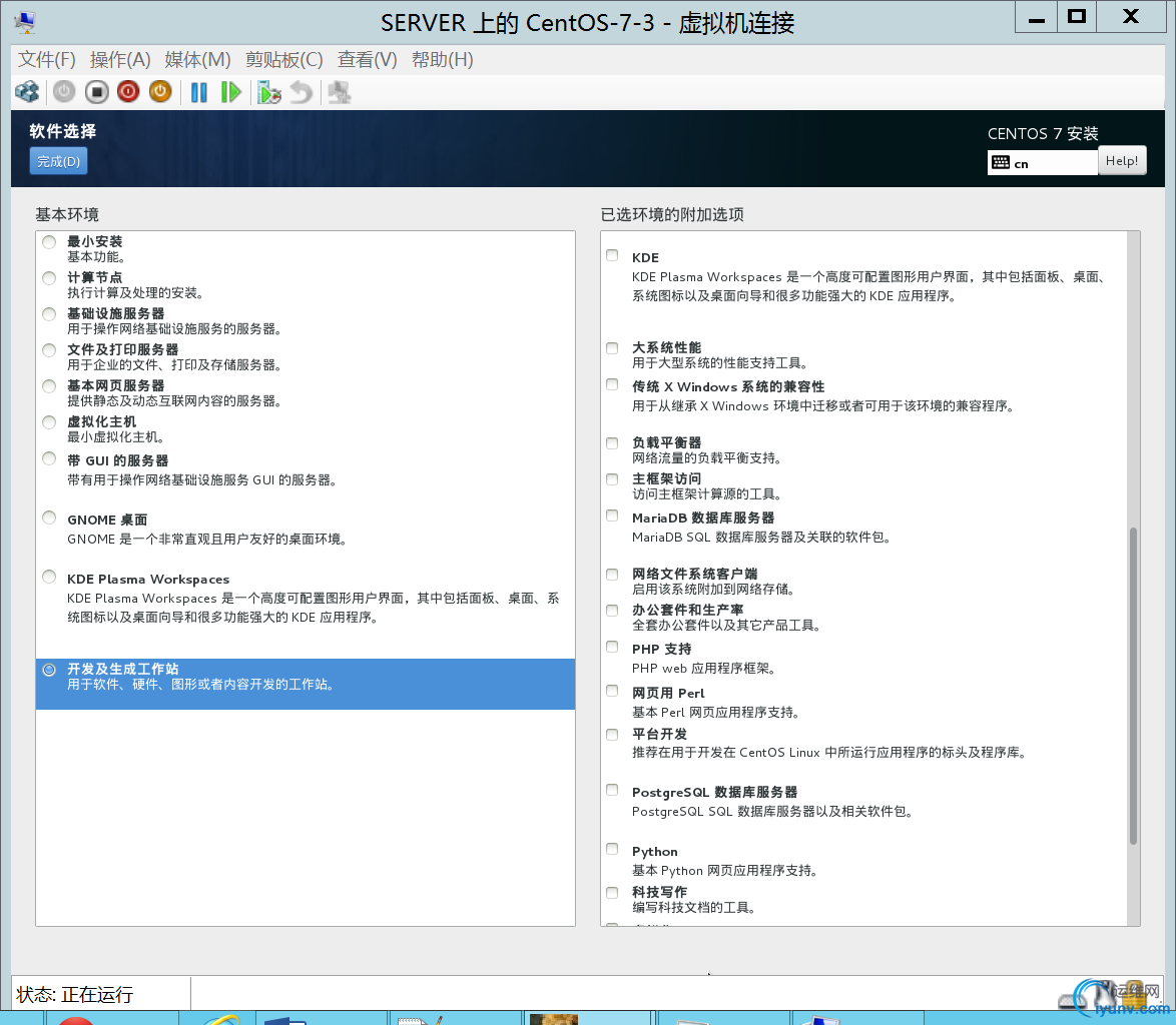 DSC00013.png