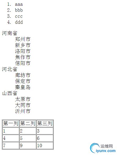 DSC00010.png