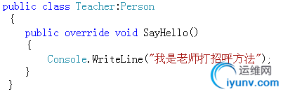 DSC0009.png