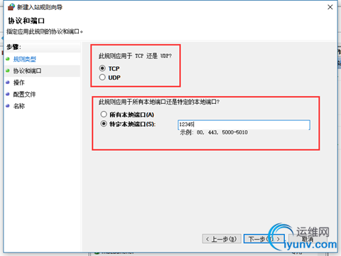 DSC0004.png