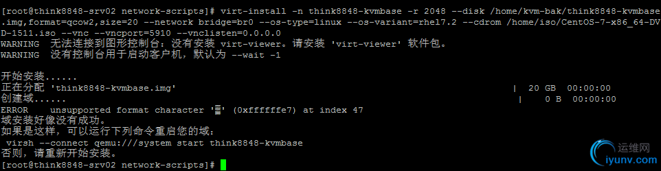 DSC0006.png