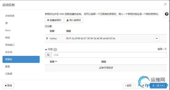 DSC00016.png