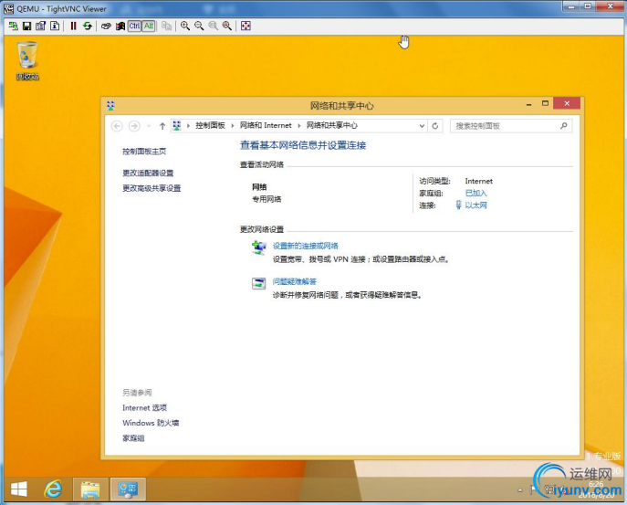 DSC00019.png