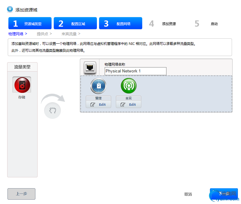 DSC00011.png