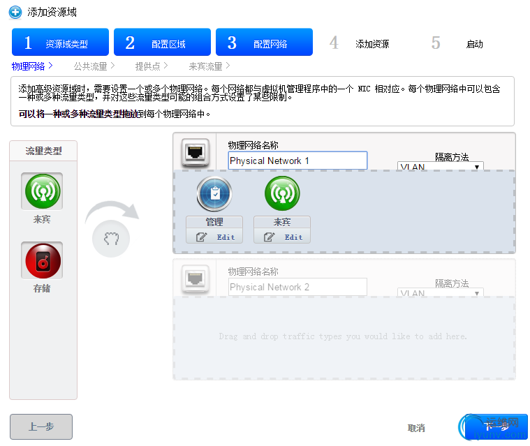 DSC00017.png
