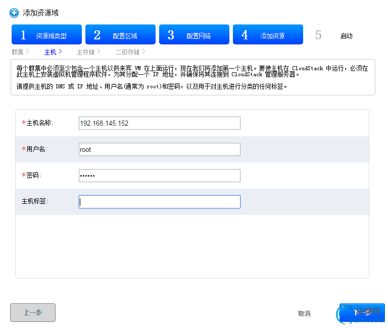 DSC00026.png