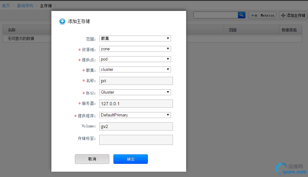 DSC00032.png