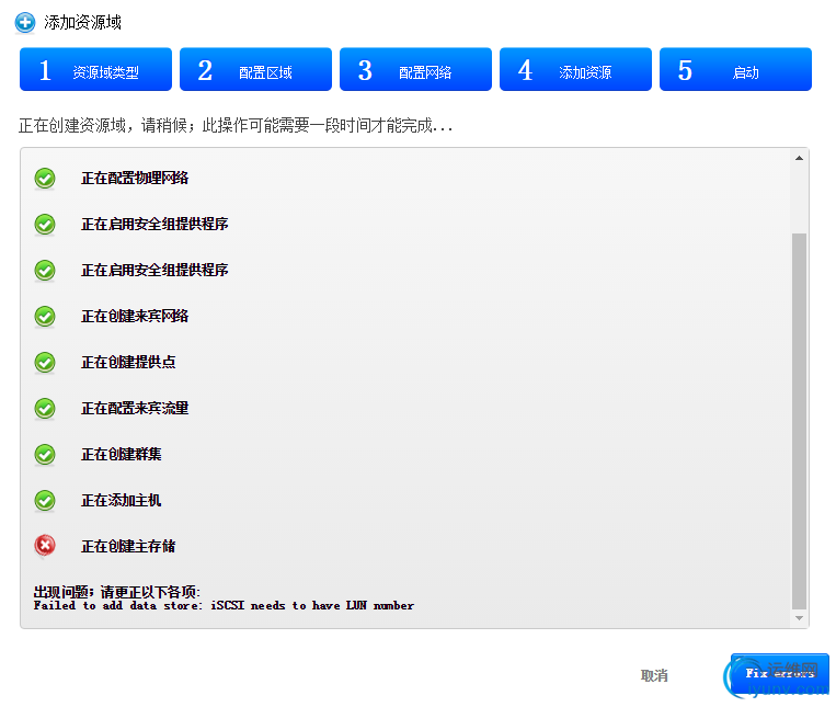 DSC00031.png