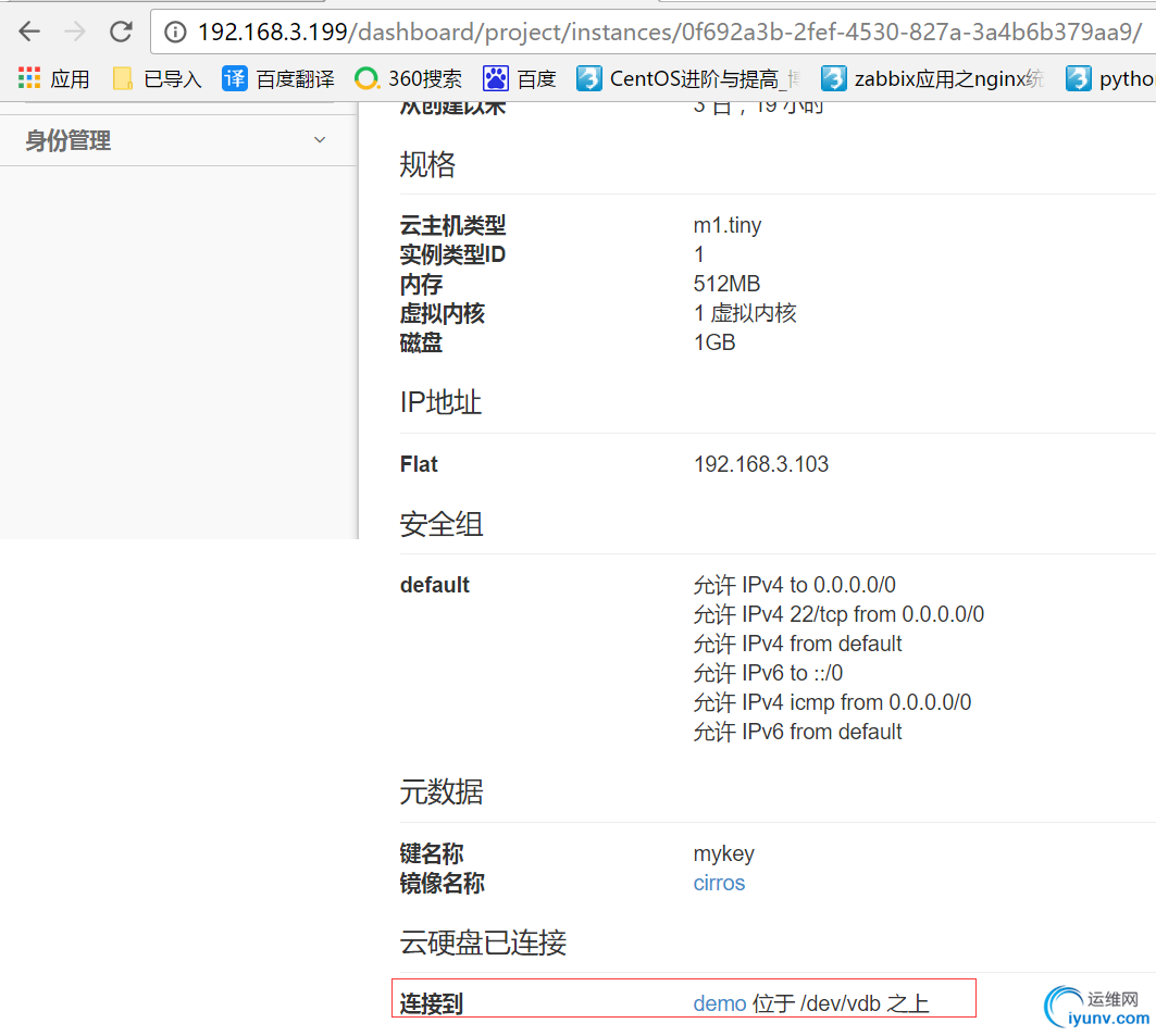 DSC0006.png