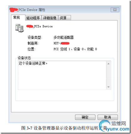 DSC0009.png